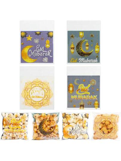 Eid Mubarak Candy Cookie Bag Plastic Gift Baking Packaging Bag Islamic Muslim Festival Party Supplies Ramadan Kareem