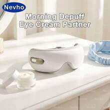 电动眼部按摩器，智能蓝牙眼部按摩器，4种按摩模式，每日按摩，打造迷人双眸，2026年爱自己的一种方式 - 白色 - 查看 3