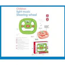 Juego de Simulación de Conducción de Rompecabezas de Plástico para Niños con Luz y Música, Juguete Educativo de Volante para Bebés,juguete volante,volante de juguete,volante para niños,juego de volante para niños,volante de juguete para niños - color aleatorio - Ver 7