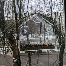 Transparent Bird Feeder In The Shape Of A House, Weatherproof, With Suction Cup For Installation And Hanging, Suitable For Outdoor Gardens. - Trong suốt - Xem 4
