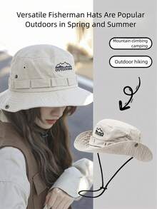 女士户外露营徒步帽，春夏防紫外线钓鱼遮阳帽 - 漁夫帽 - 查看 1