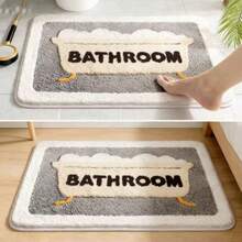 1pc Flocked Bathroom Letter Cute Cartoon Anti-Slip TPR Absorbent Soft Washable Bathroom Mat - Bathroom Mat - View 10