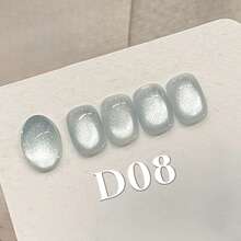 MIANEL 10ML 冬季圣诞美甲 江南小馆猫眼凝胶指甲油 2025 新款冰透明玻璃珠指甲油 白色指甲 粉色指甲 红色指甲 棕色指甲 UV灯美甲 适用于美甲沙龙 特殊用途美甲用品 - 彩色 - 查看 20