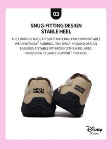 Disney 1 Pair  Collaboration Children's Sneakers, Suitable For Daily Wear, Festivals, Sports, Outdoor Activities, Comfortable, Non-Slip, Breathable (Boys' Sneakers, Boys' Skate Shoes, Children's Sneakers, Girls' Sneakers, Girls' Skate Shoes) - Khaki - View 5