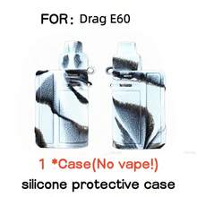 VOOPOO DRAG E60 Silicone Protective Case - Anti-Fall, Anti-Scratch, Anti-Fingerprint, Suitable For Halloween Or Christmas Gifts, Scratch-Resistant, Shock-Proof Protective Shell, Non-Slip Grip - Multicolor - View 3
