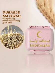 6格迷你药盒,便携式药品收纳盒,印有“MEDICALBAG”字样,可存放6天用量的药品,是旅行、存放维生素、珠宝、耳环、戒指的理想之选,也是居家和旅行必备的药品收纳包、药盒、药瓶、医院包、急救包、药品整理器、药品储存袋等旅行必备用品。 - 彩色 - 查看 4