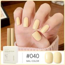 1瓶15毫升凝胶指甲油 - 持久亮泽，高饱和度光泽，坚固耐用，适合美甲沙龙DIY，女士美甲礼物 - 彩色 - 查看 16