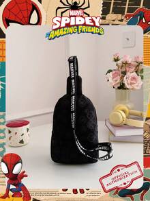 Marvel 1个漫威官方授权蜘蛛侠图案胸包，可调节肩带斜挎包，拉链封口单肩包，轻便单肩包，完美适合男士/青少年/学生/毕业生/年轻粉丝，是日常/户外/运动/跑步/健身的理想之选！ - 彩色 - 查看 11