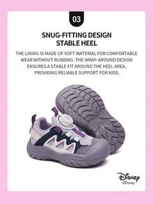 Disney 1 双米奇联名儿童运动鞋，适合日常穿着、节日、运动、户外活动，舒适、防滑、透气（男童运动鞋、男童滑板鞋、儿童运动鞋、女童运动鞋、女童滑板鞋） - 紫色 - 查看 5