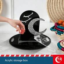 1pc Acrylic Ramadan Tray - Elegant Crescent Moon Design & Arabic "Ramadan Blessing" Dates Box - Ideal For Hosting Guests, Ramadan Family Gatherings, Parties And Ramadan Distribution - Holiday Gift - Multicolor - View 4