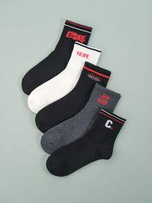 1双/5双装 男士纯棉字母条纹图案休闲运动短袜 - 彩色 - 查看 19