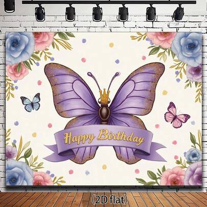 2D立体横幅，单件装，蝴蝶主题生日派对背景幕布——优雅的紫色蝴蝶，饰以花卉和彩色雪花。采用耐用涤纶材质，无需电源。完美适用于室内/室外庆祝活动、户外派对装饰、蝴蝶主题装饰，浪漫设计，易于安装。