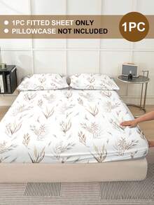 1件装柔软麦穗印花床垫保护套 - 可机洗，适合北欧、极简、乡村、森林、清新、复古、INS风格，提升卧室时尚氛围，多种尺寸（特大/大号/标准双人/单人）可选，适用于家庭/宿舍/公寓/客房/度假租赁及礼品。 - 彩色 - 查看 3