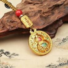 3件套创意葫芦吉祥字钥匙扣，汽车钥匙链挂件，男女皆宜的吉祥礼物，新年、情人节礼物 - 鑰匙扣 - 查看 6