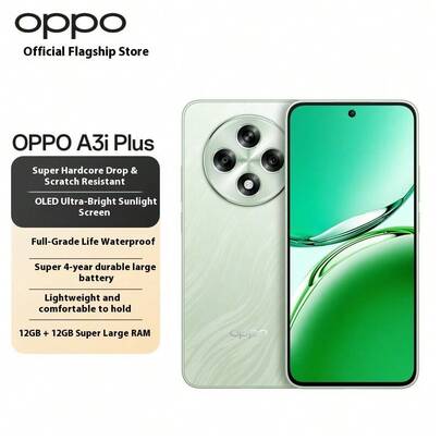  OPPO A3i Plus 全新耐用戰神 超硬核抗摔耐磨 OLED超亮陽光屏 5G智慧型手機