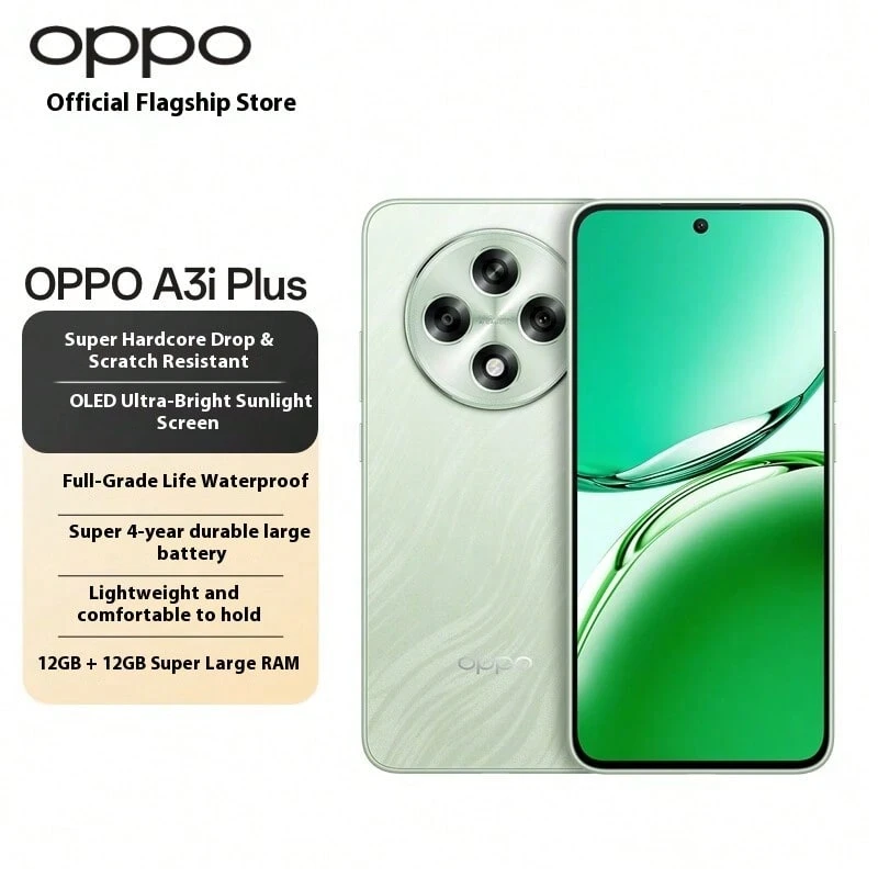 OPPO A3i Plus 全新耐用戰神 超硬核抗摔耐磨 OLED超亮陽光屏 5G智慧型手機 - 綠色 - 查看 1