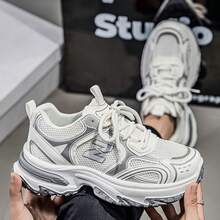 Zapatillas deportivas gruesas y casuales unisex - Blanco cremoso - Ver 5