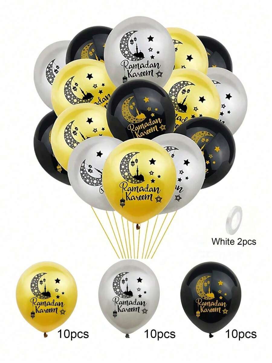 12/32 piezas Decoraciones de Ramadán, Globos de helio de 12 pulgadas Decoraciones de Ramadán para el hogar, Globos negros, plateados y dorados Regalos de Ramadán Mubarak para decoraciones de fiestas interiores y exteriores, Globos de Eid Mubarak - Multicolor - Ver 1