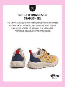 Disney 1 Pair Mickey Mouse Collaboration Children's Sneakers, Suitable For Daily Wear, Festivals, Sports, Outdoor Activities, Comfortable, Non-Slip, Breathable (Boys' Sneakers, Boys' Skate Shoes, Children's Sneakers, Girls' Sneakers, Girls' Skate Shoes) - Yellow - View 5