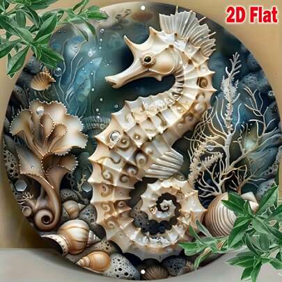 8x8 Inch 2D Flat Round Seahorse Logo Decor, Office Room Home Door Decoration, Father's Day Gift, Thanksgiving Gift, For Seahorse Lovers, Wall Art Decor Plaque, Random Hole Position
