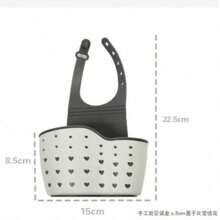 Kitchen Drain Basket Kitchen Sink Drain Dishwashing Cloth Storage Hanging Drain Basket Faucet Sponge Storage Rack,Non-Slip Kitchen Mats For Sink Side, Natural And Hygienic Kitchen Essential For Home And Kitchen Room Decor, Part Of Your Cozy Fall& Winter Styles And Christmas Decorations - White - View 5
