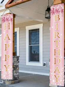 2件套生日快乐门帘，30*180厘米玫瑰金生日主题涤纶帘，印有“生日快乐”字样，经久耐用，可重复使用，生日派对用品，生日派对房间装饰背景，室内/室外门帘装饰，派对礼品，派对礼物 - 玫瑰金 - 查看 2