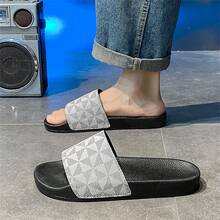 Unisex Retro Pattern Soft Cushion Comfortable Supportive Lightweight Casual Indoor Slippers/Beach Sandals, Suitable For Home Relaxation, New Year Gift - White - View 4