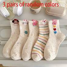 5 Pairs Comfortable Fashion Casual Versatile Cute Cartoon Animal Rabbit Puppy Mid-Calf Socks - Multicolor - View 10