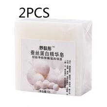 1块丝绸图案手工皂，身体护理，海水羊奶手工皂，个人护理，洁面皂，香皂，控油，洗面奶，清洁护理，吸收并去除杂质，护肤，去除污垢和死皮 - 多味 - 查看 10