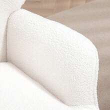 Wingback Armchair, Reclining Upholstered Armchair With Armrests, Metal Legs, Living Room Armchair, Bedroom, Cream White - White - View 6