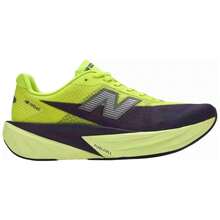 New Balance Men Professional Running Shoes - Yellow - View 1