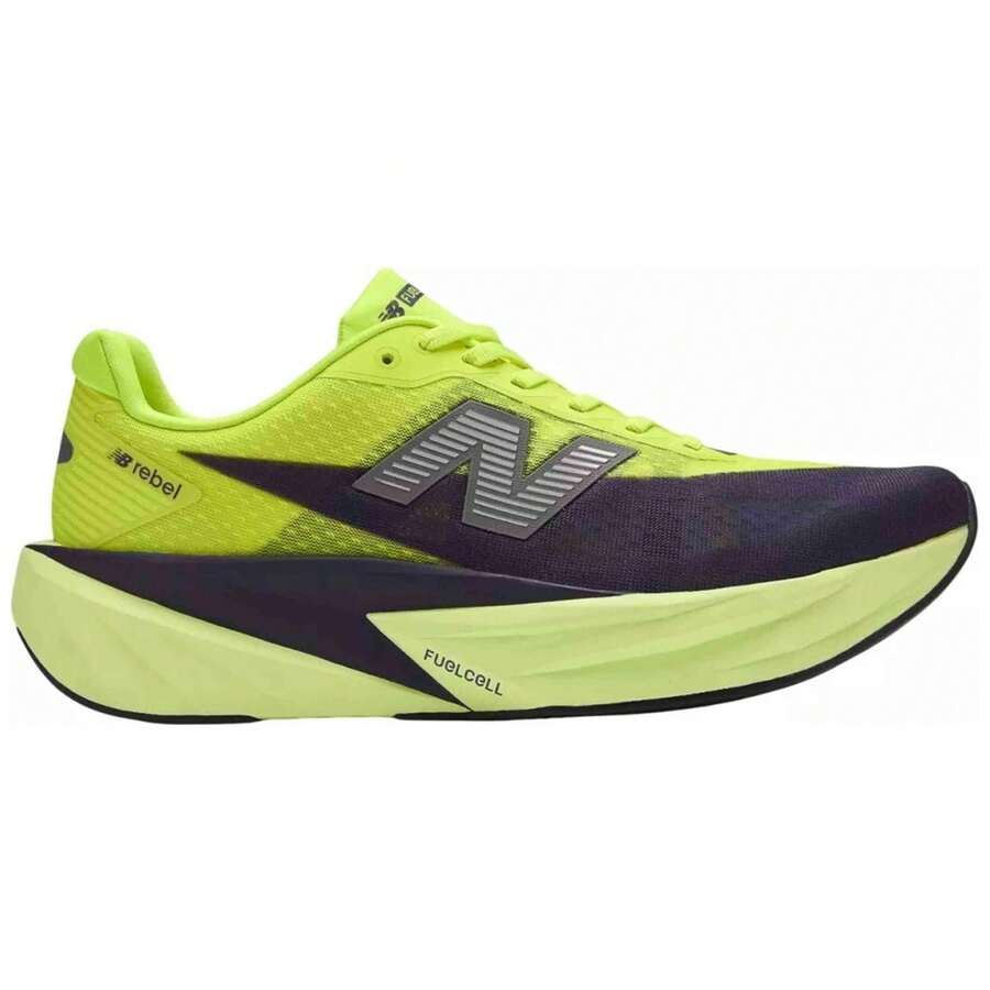 New Balance Men Professional Running Shoes - Yellow - View 1