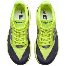 New Balance Men Professional Running Shoes - Yellow - View 4