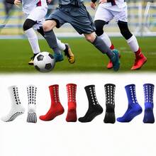 1/3/6 Pairs Men's Silicone Anti-Slip Football Socks, Odor-Resistant, Moisture-Wicking Mid-Calf Socks - Multicolor - View 5