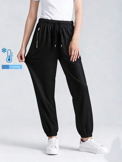 Women's Outdoor Pants With Drawstring Waist And Zipper Pockets, Suitable For Hiking, Office, Party And Other Occasions