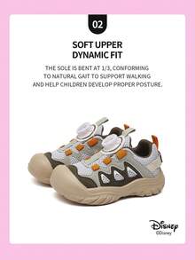 Disney 1 Pair Mickey Mouse Collaboration Children's Sneakers, Suitable For Daily Wear, Festivals, Sports, Outdoor Activities, Comfortable, Non-Slip, Breathable (Boys' Sneakers, Boys' Skate Shoes, Children's Sneakers, Girls' Sneakers, Girls' Skate Shoes) - Green - View 4