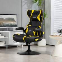 Gaming Chair With Rocking And Swivel Function, Ergonomic Computer Chair, Height Adjustable, Swivel Office Chair With Built-In Speakers, Weight Capacity Up To 120 Kg, Black And Yellow - Multicolor - View 2