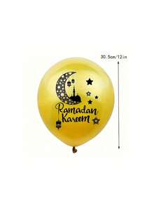 12/32 piezas Decoraciones de Ramadán, Globos de helio de 12 pulgadas Decoraciones de Ramadán para el hogar, Globos negros, plateados y dorados Regalos de Ramadán Mubarak para decoraciones de fiestas interiores y exteriores, Globos de Eid Mubarak - Multicolor - Ver 4