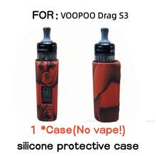 Voopoo Drag S3 硅胶保护壳，防刮防指纹磨砂防滑，轻薄防震，适用于 Drag S3，告别刮痕 - 多色 - 查看 4