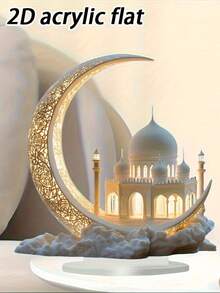 2D Decoración acrílica elegante de luna creciente y mezquita, diseño de luna creciente complejo con arquitectura islámica dorada, regalo multifuncional para el Día de la Madre, Eid Al-Fitr o decoración del hogar/oficina, adecuado para 11 festivales incluyendo exhibición interior y decoración de sobremesa, regalo ideal para vacaciones - Multicolor - Ver 6