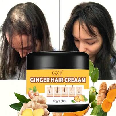 GZE 生姜护发霜 - 柔顺护发霜，蕴含生姜提取物，深层滋养干燥毛躁的头发，按摩头皮，适用于浓密秀发。