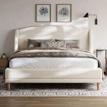 Upholstered Bed 140*190 Cm In Bouclé Fabric, Wing Headboard, Curved Design, Solid Slatted Base, Rubberwood Legs, Ivory White - White - View 3