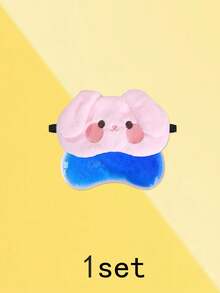 Simulated Silk Eye Masks, Embroidered Eye Masks, Animal Eye Masks, Sleep Eye Masks - Multicolor - View 23