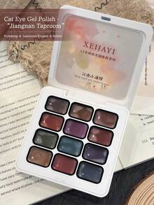 XEIJAYI 12 Colors Cat Eye Gel - Semi-Solid Nail Polish Suitable For DIY Manicure, Korean Nail Art, High Saturation Non-Bleeding Gel For Nail Salons - 彩色 - 查看 7