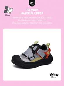 Disney 1 Pair  Collaboration Children's Sneakers, Suitable For Daily Wear, Festivals, Sports, Outdoor Activities, Comfortable, Non-Slip, Breathable (Boys' Sneakers, Boys' Skate Shoes, Children's Sneakers, Girls' Sneakers, Girls' Skate Shoes) - Grey - View 3