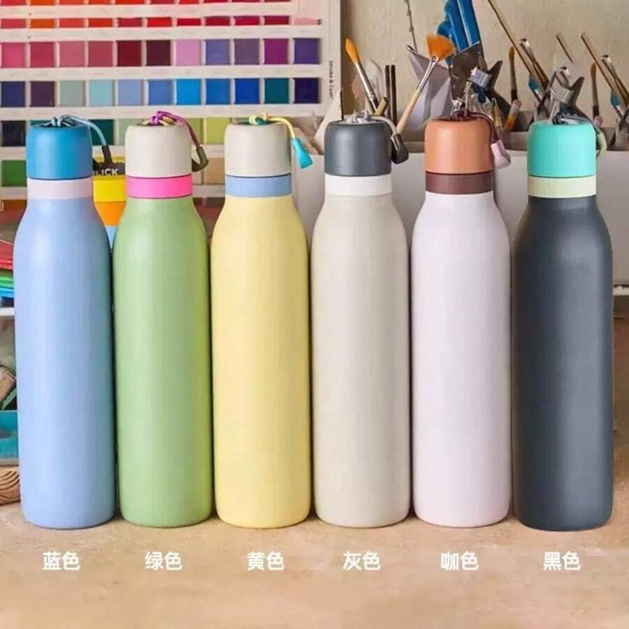 Stainless Steel Cup-Bottle With Hot/Cold Function, 600ml - 白色 - 查看 1