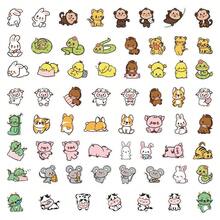 63张传统中国生肖贴纸 - 经典动物图案，适用于日记本、行李箱、计划本和收藏 - 63件 - 查看 3