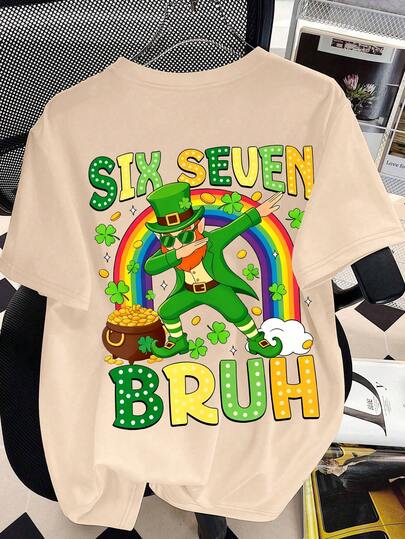 Boys' Colorful Letter & Four-Leaf Clover Graphic Round Neck Short Sleeve T-Shirt, Spring/Summer