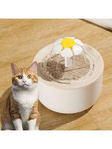 1500ml/50.72oz Floral Design Automatic Cat Water Fountain With Circulation Filter, USB Powered (Adapter Not Included), Suitable For Cats And Small Dogs - Multicolor - View 15