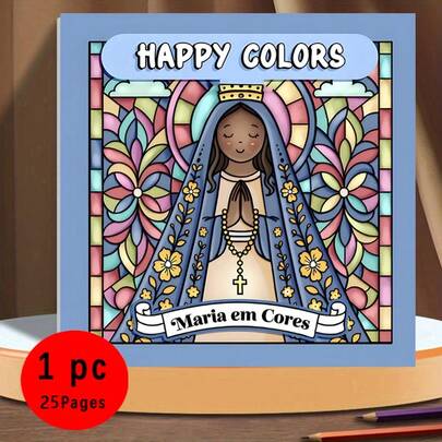 全新升级豪华版《玛丽涂色书》，加厚纸张，20.5*20.5厘米，适合情侣和家庭，是派对、情人节、生日和其他节日的理想之选，兼具绘画和学习功能，共22页，书籍装帧精美，适合涂色、学习、学校、圣诞节、万圣节、生日、返校礼物等场合。